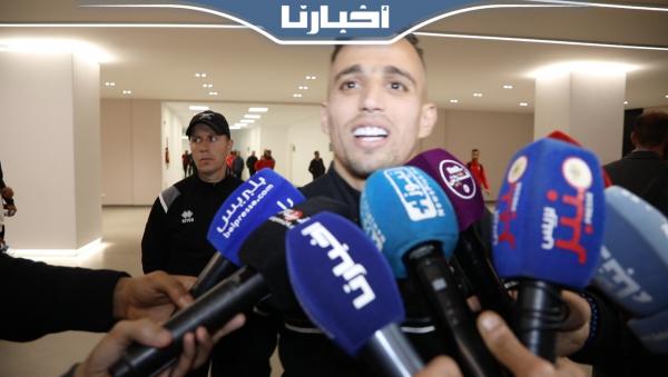 تصريحات لاعبي الجيش بعد الفوز الكبير على الوداد.. حمودان مصدوم والنفاتي يعد الجماهير